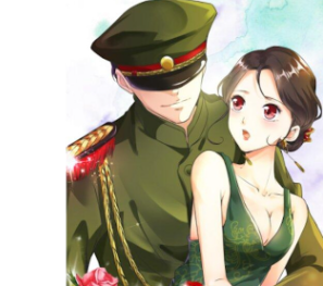 QUYẾN RŨ ĐỘI TRƯỞNG CẢNH SÁT HÌNH SỰ
